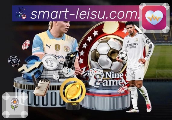 <strong>雷速</strong>官方App二维码下载入口